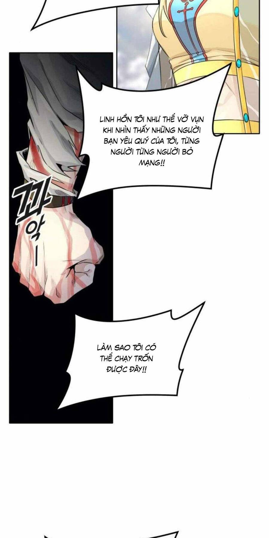Tòa Tháp Bí Ẩn 2 Chapter 502 - 107