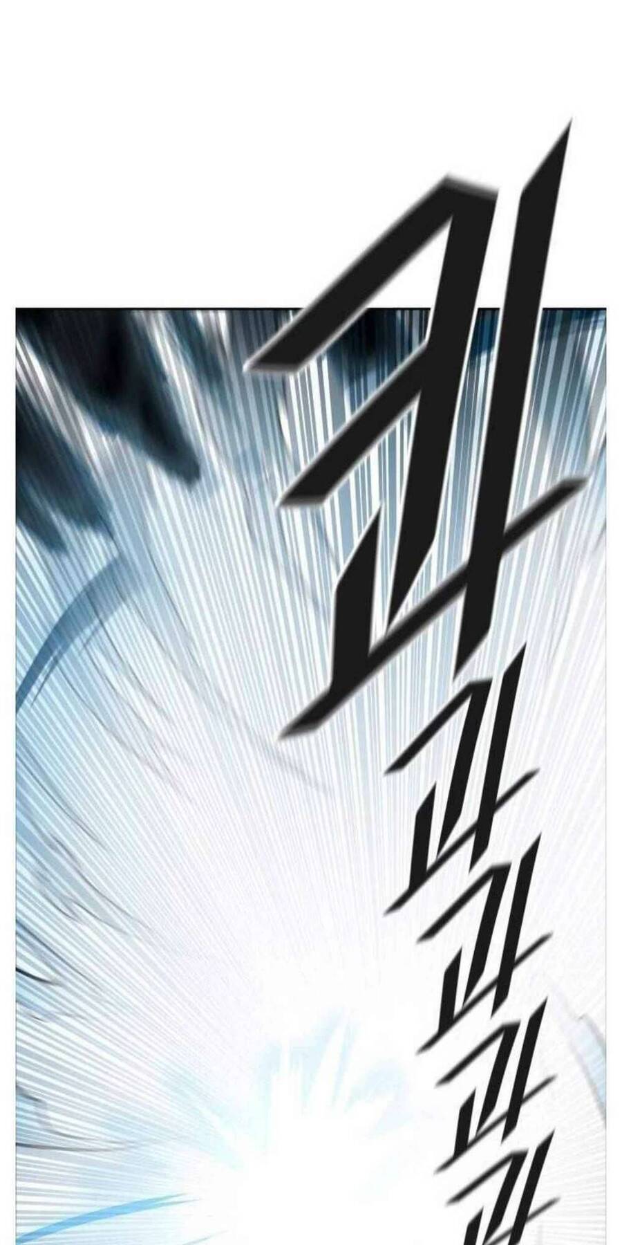Tòa Tháp Bí Ẩn 2 Chapter 505 - 1
