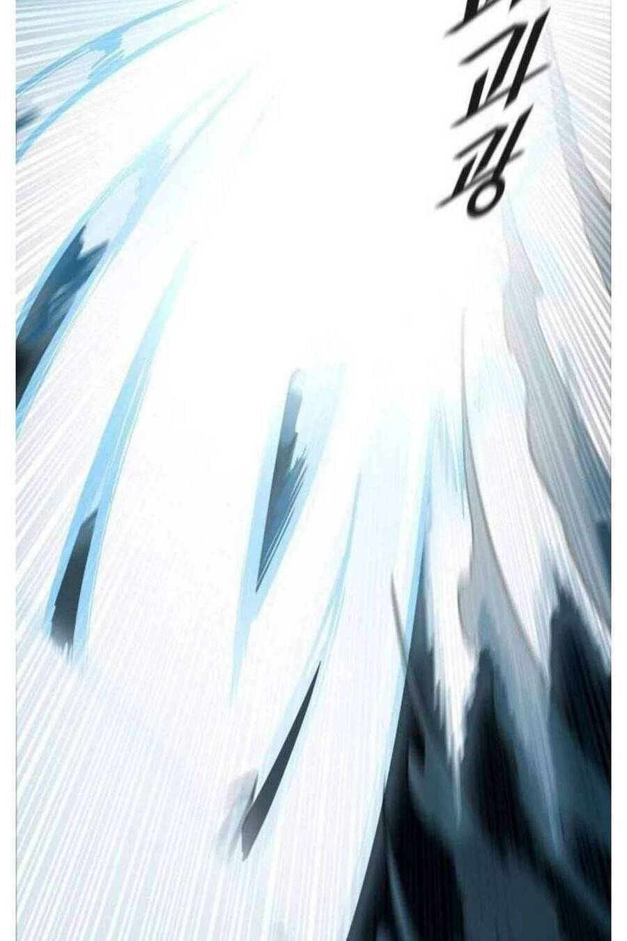 Tòa Tháp Bí Ẩn 2 Chapter 505 - 2