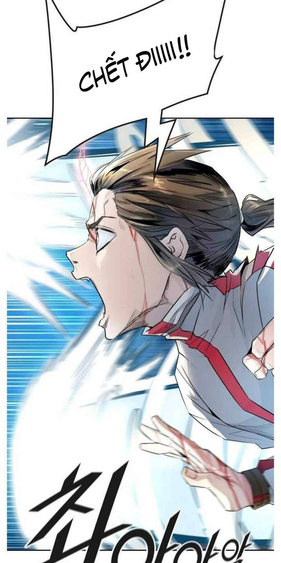 Tòa Tháp Bí Ẩn 2 Chapter 505 - 7