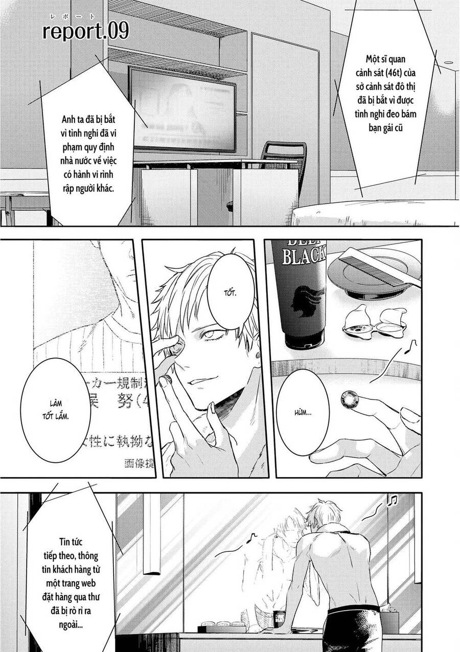 Kare Ni Irai Shite Wa Ikemasen Chapter 9 - 1