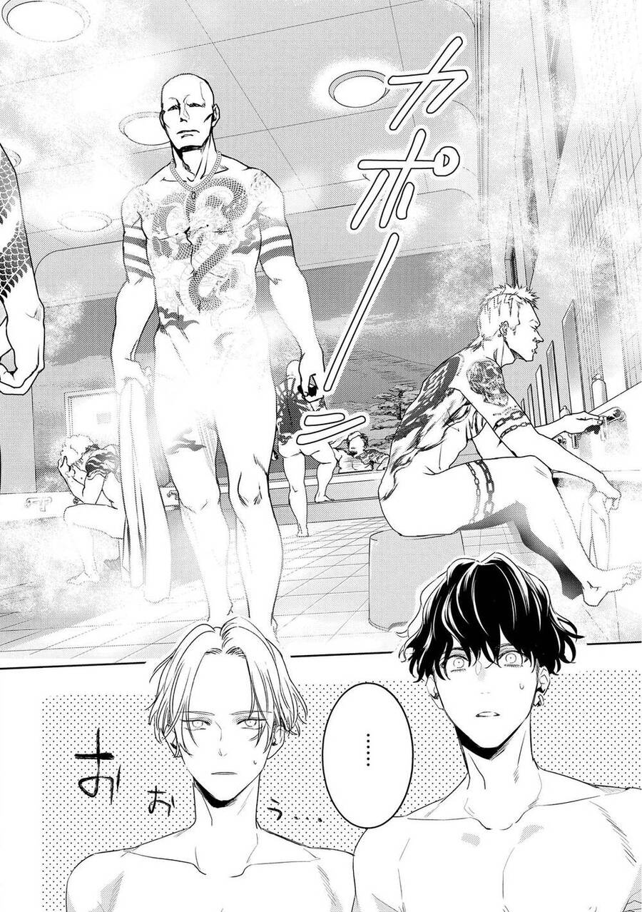 Kare Ni Irai Shite Wa Ikemasen Chapter 9 - 18