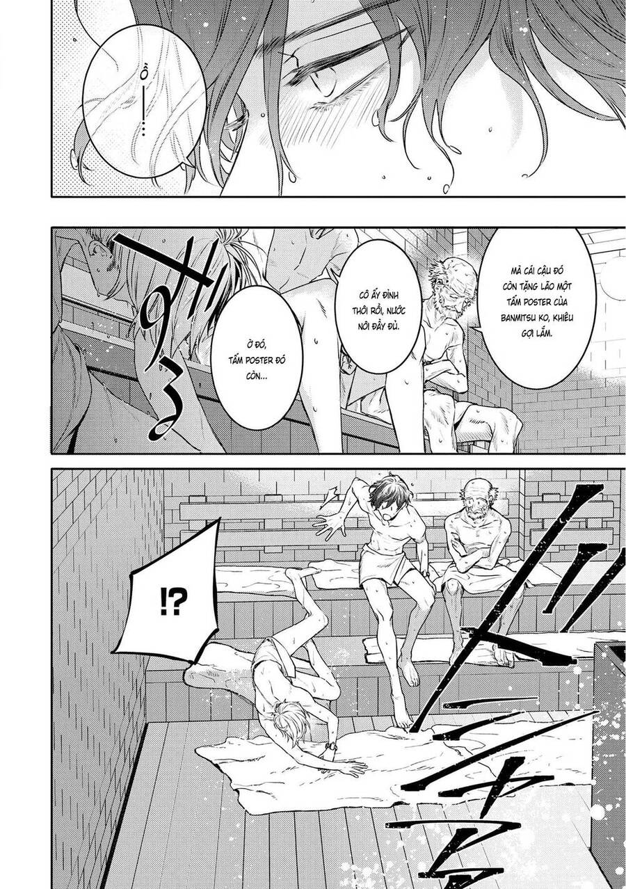 Kare Ni Irai Shite Wa Ikemasen Chapter 9 - 24