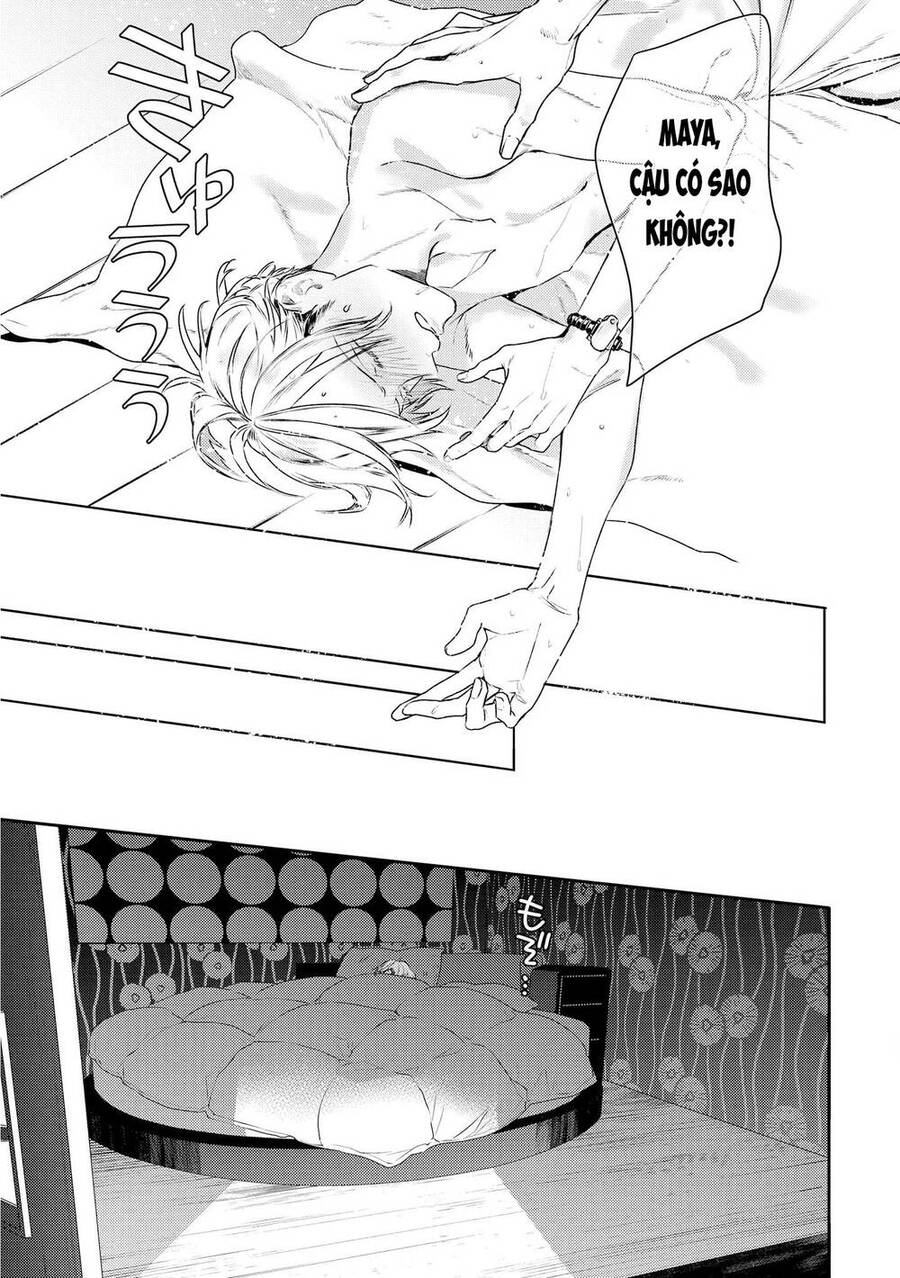 Kare Ni Irai Shite Wa Ikemasen Chapter 9 - 25