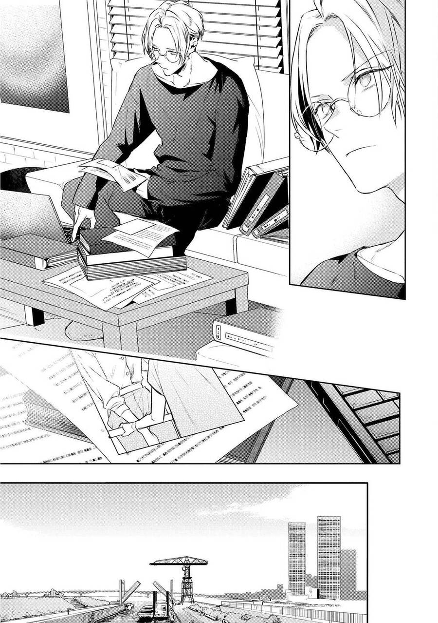 Kare Ni Irai Shite Wa Ikemasen Chapter 9 - 29