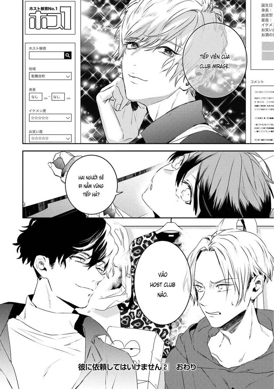 Kare Ni Irai Shite Wa Ikemasen Chapter 9 - 39
