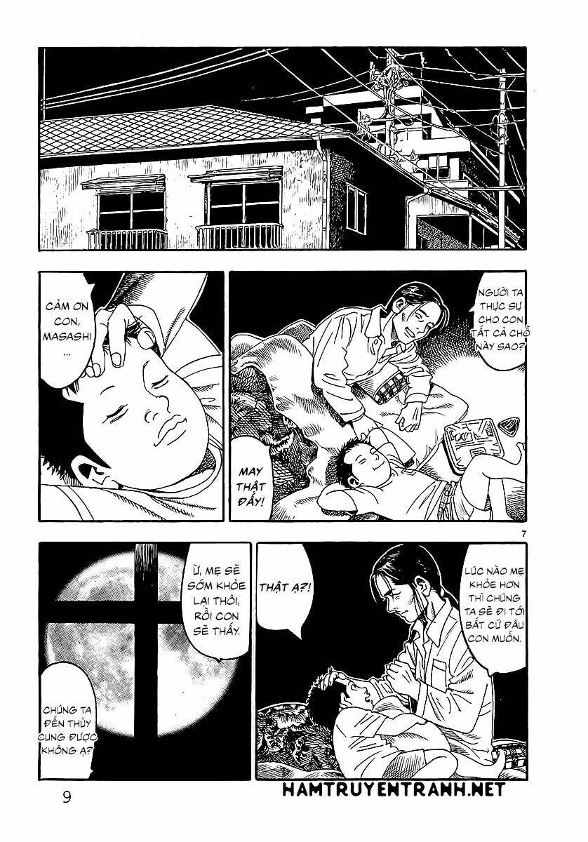 Yomawari Sensei Chapter 0.1 - 13