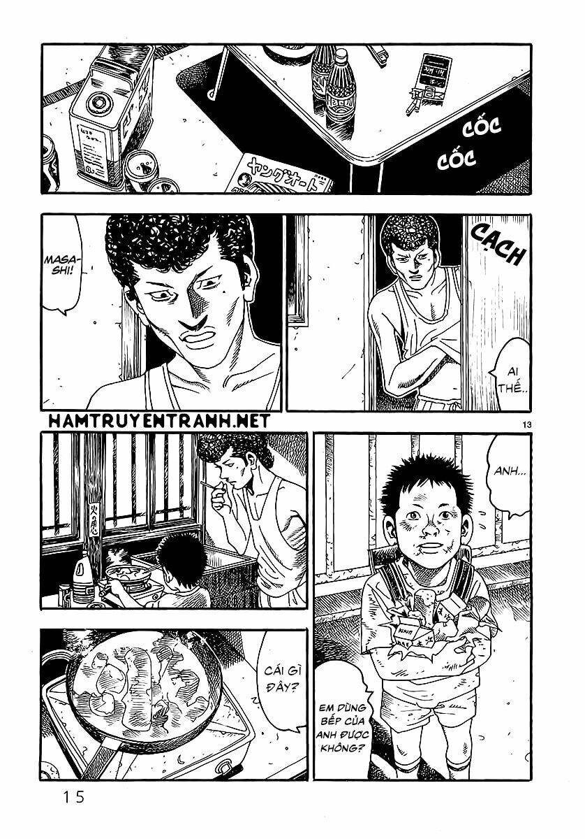 Yomawari Sensei Chapter 0.1 - 19