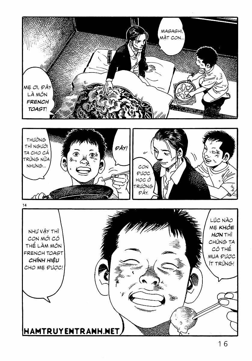 Yomawari Sensei Chapter 0.1 - 20