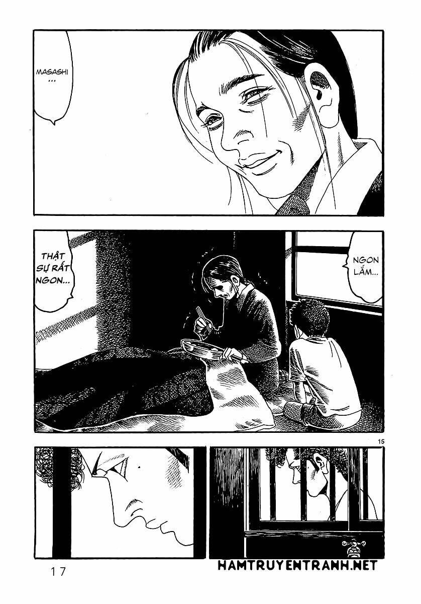 Yomawari Sensei Chapter 0.1 - 21