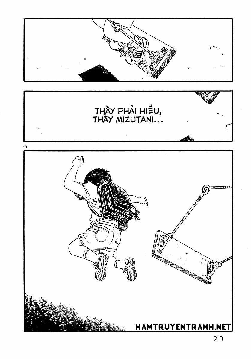 Yomawari Sensei Chapter 0.1 - 24