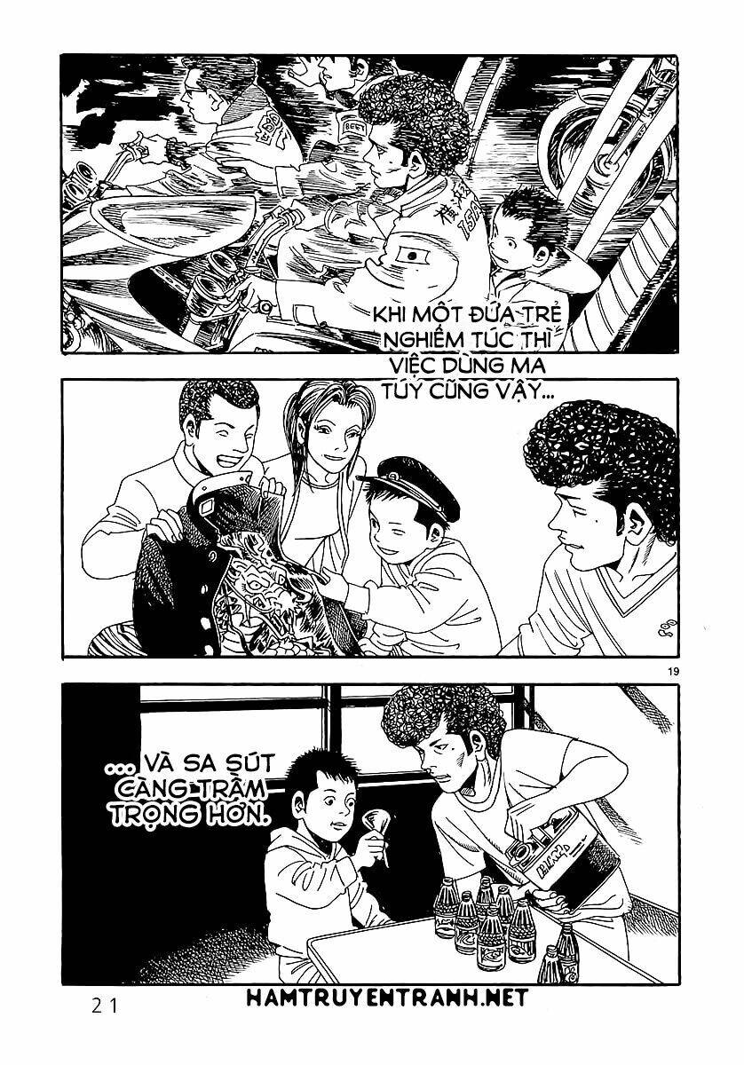 Yomawari Sensei Chapter 0.1 - 25