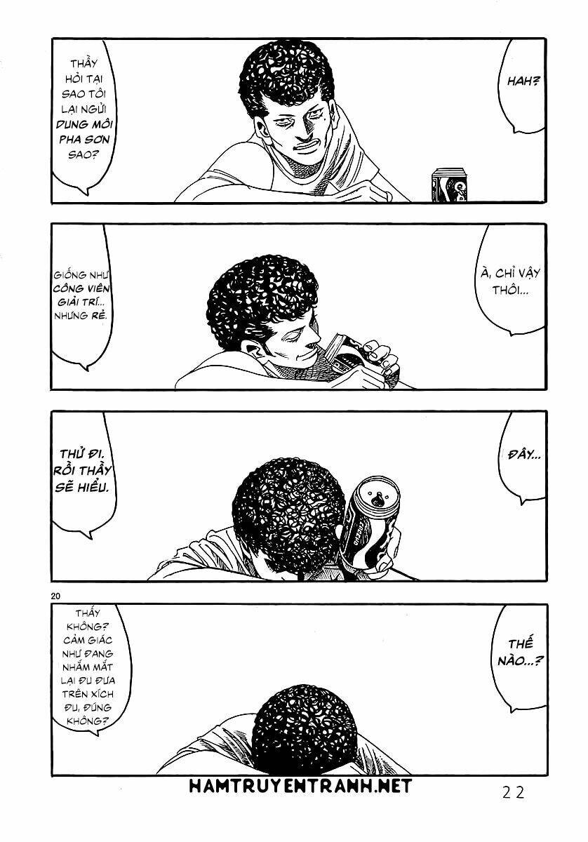 Yomawari Sensei Chapter 0.1 - 26