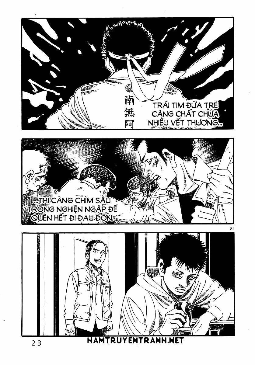 Yomawari Sensei Chapter 0.1 - 27