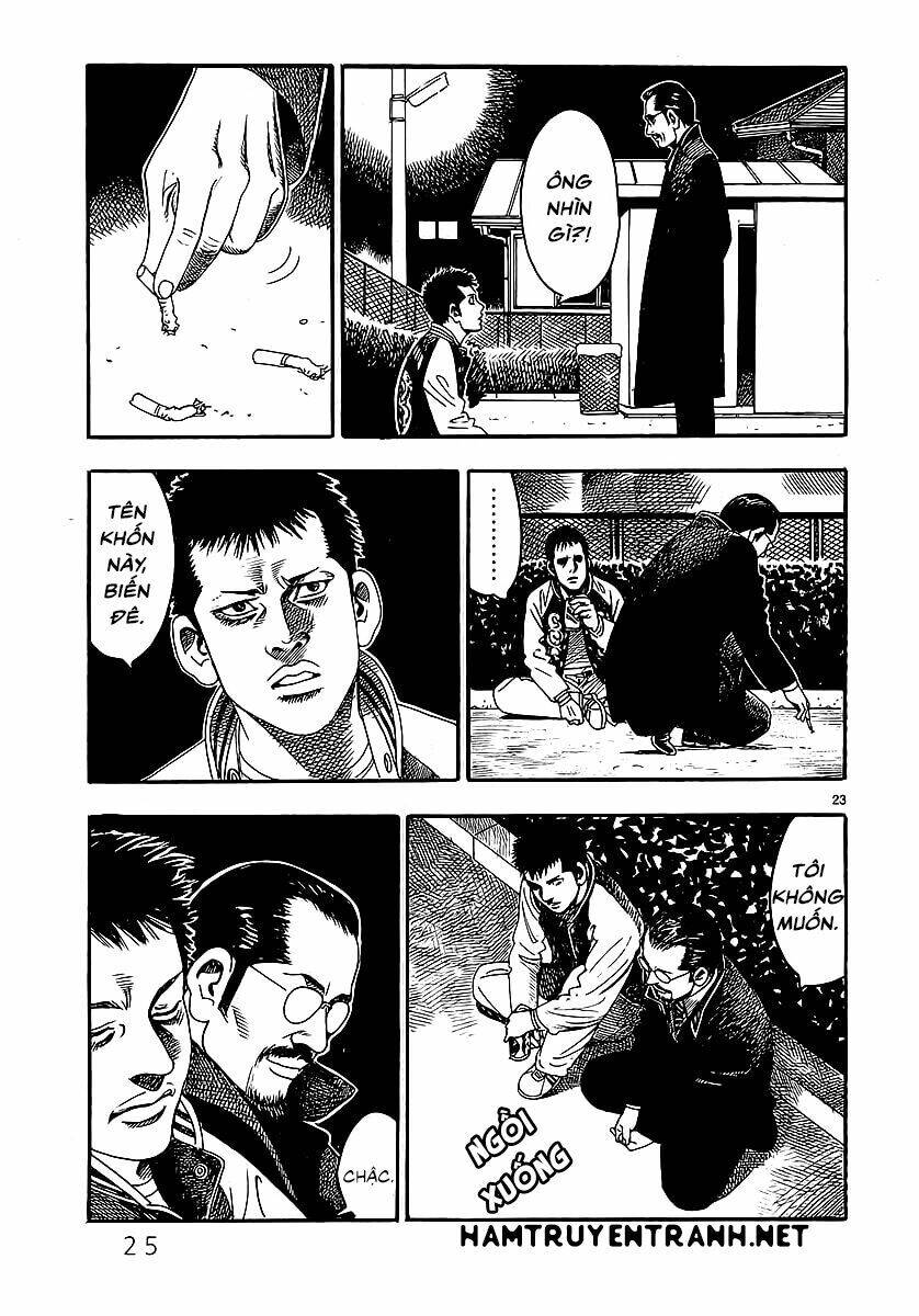 Yomawari Sensei Chapter 0.1 - 29