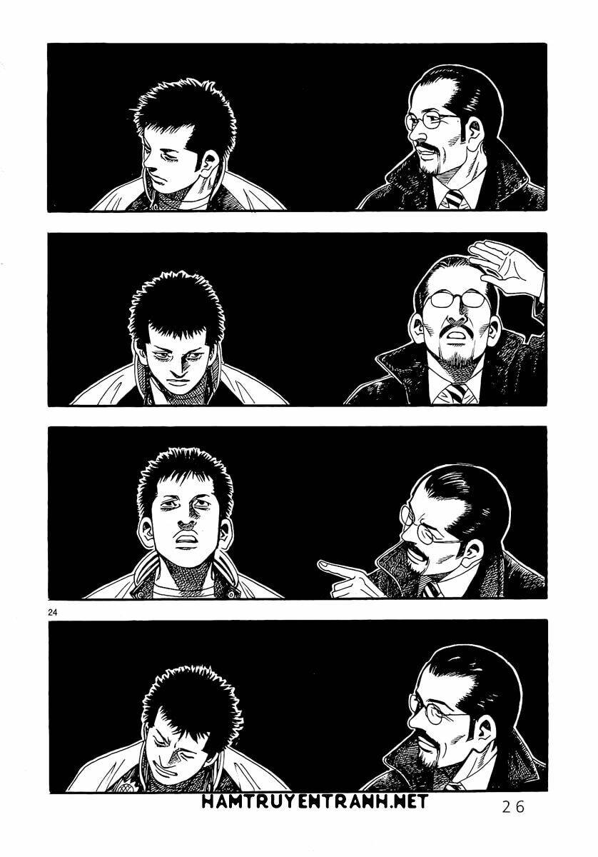 Yomawari Sensei Chapter 0.1 - 30