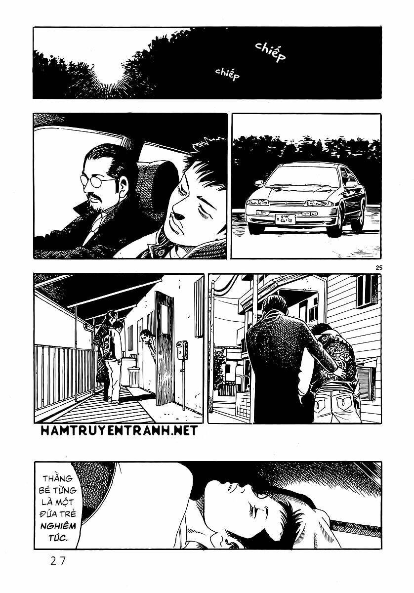 Yomawari Sensei Chapter 0.1 - 31