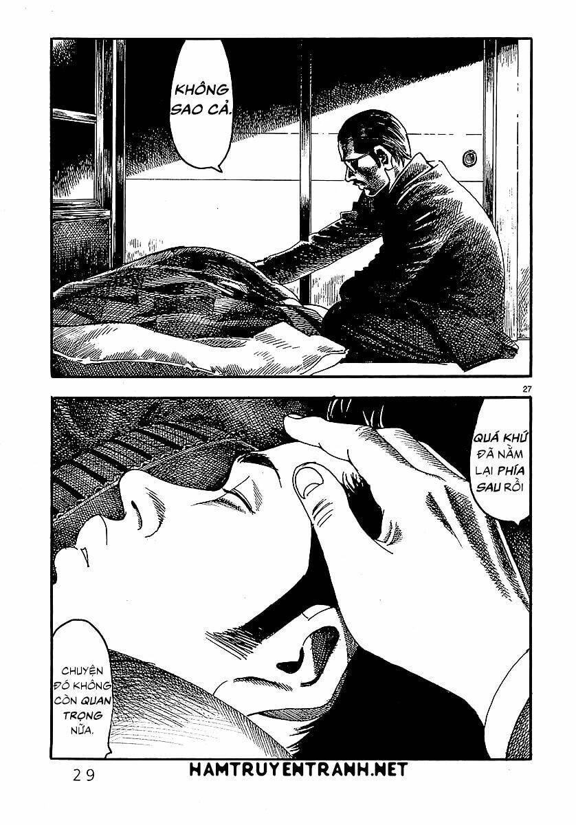 Yomawari Sensei Chapter 0.1 - 33