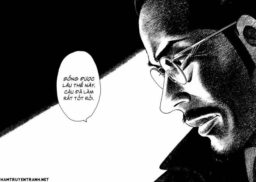 Yomawari Sensei Chapter 0.1 - 34