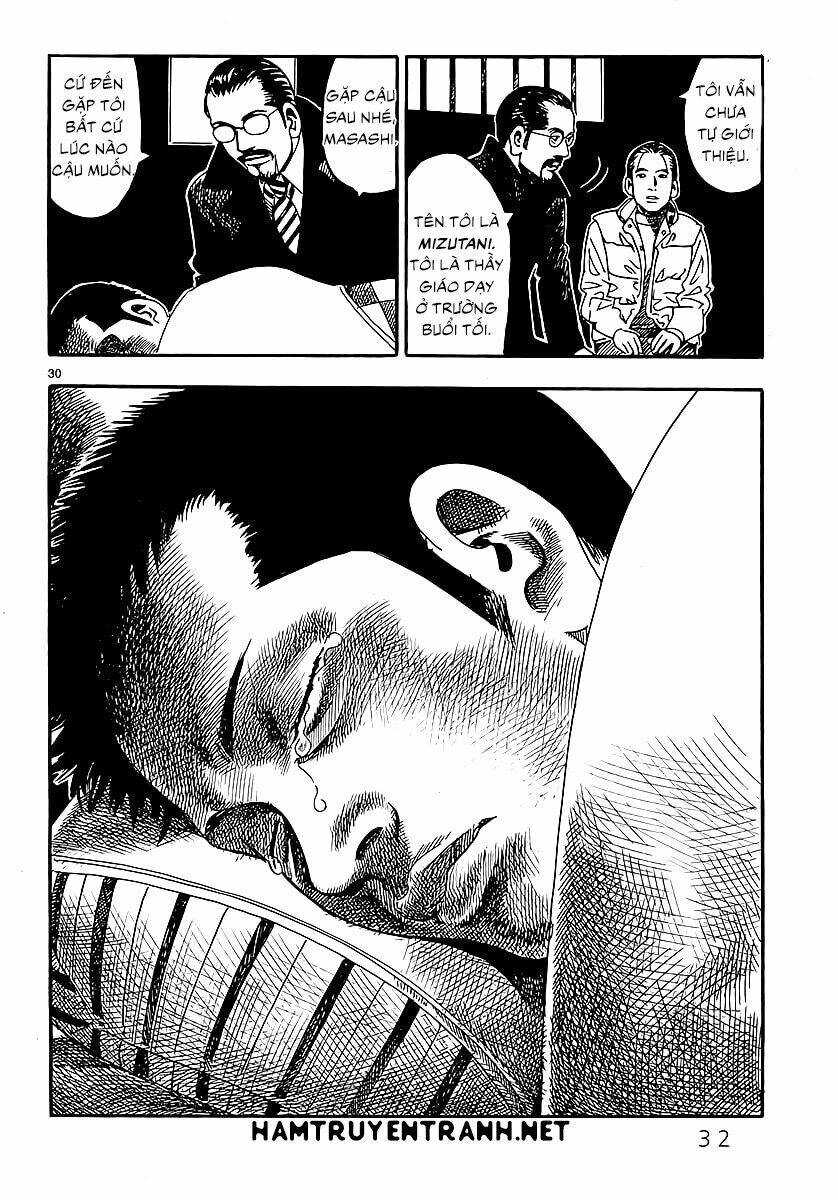 Yomawari Sensei Chapter 0.1 - 35