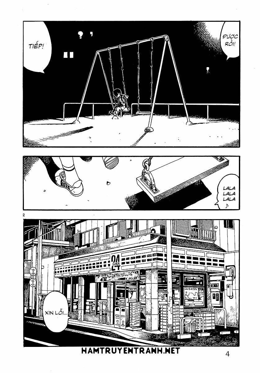 Yomawari Sensei Chapter 0.1 - 8