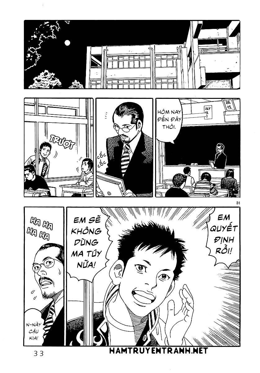 Yomawari Sensei Chapter 0.2 - 2