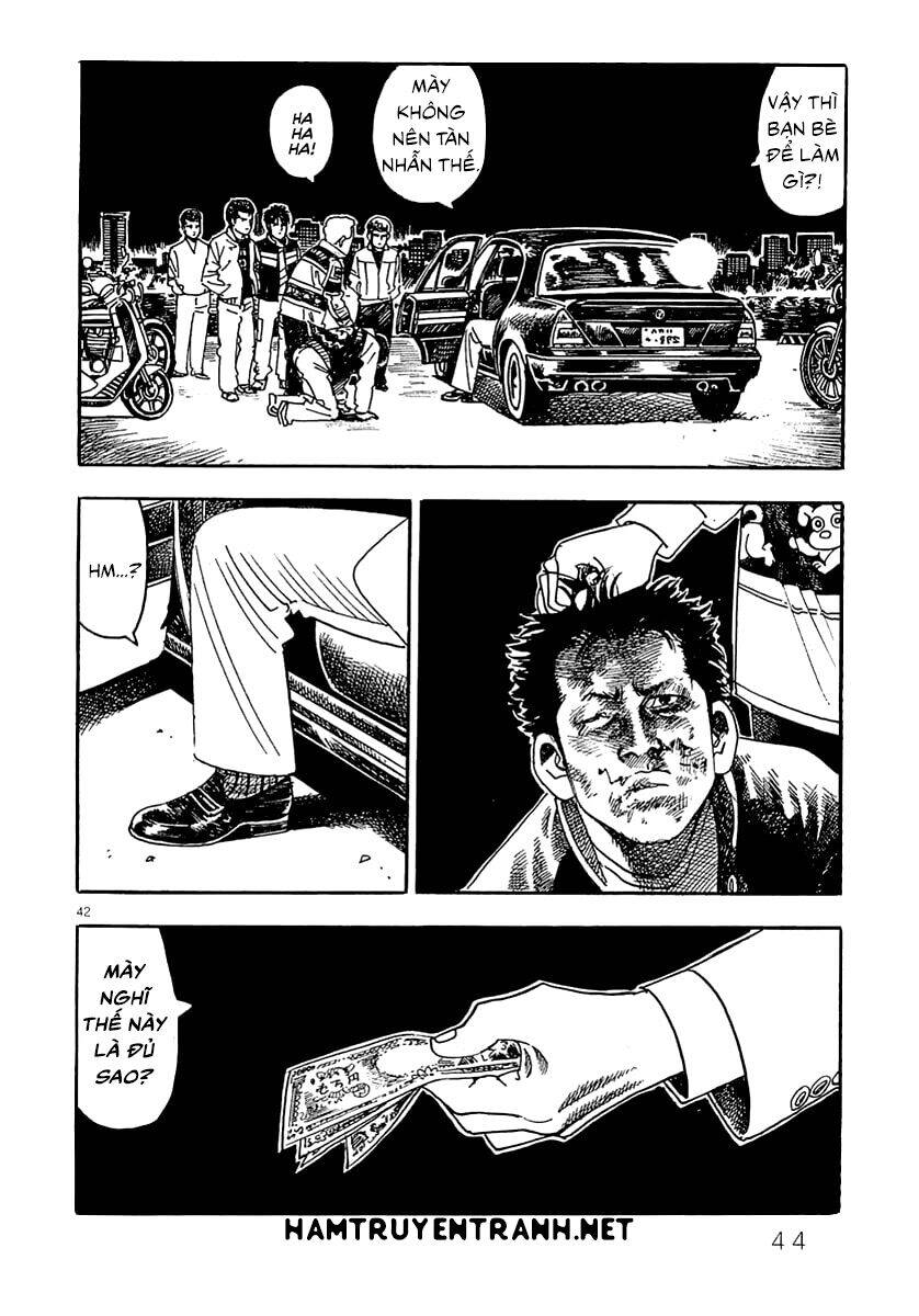 Yomawari Sensei Chapter 0.2 - 13