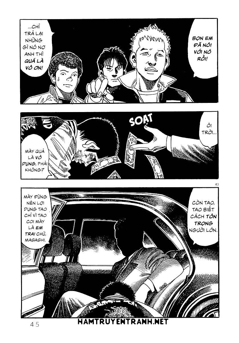 Yomawari Sensei Chapter 0.2 - 14