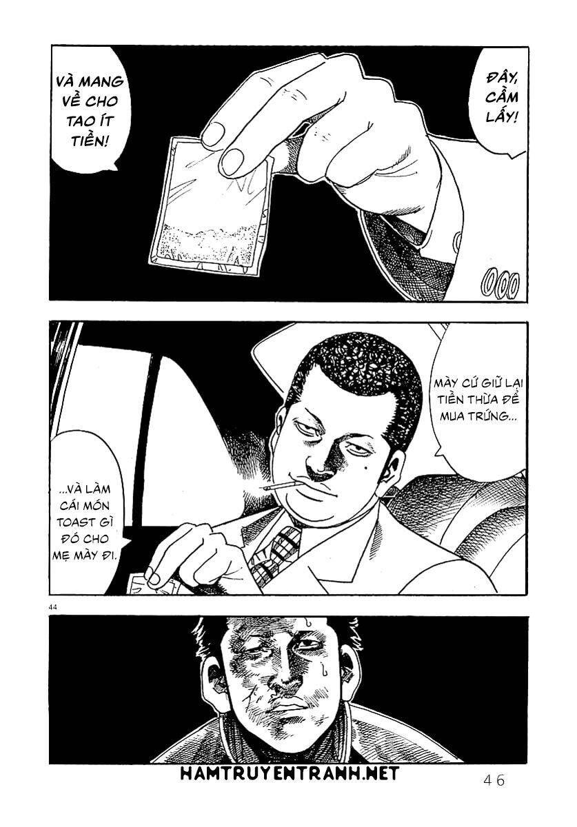 Yomawari Sensei Chapter 0.2 - 15