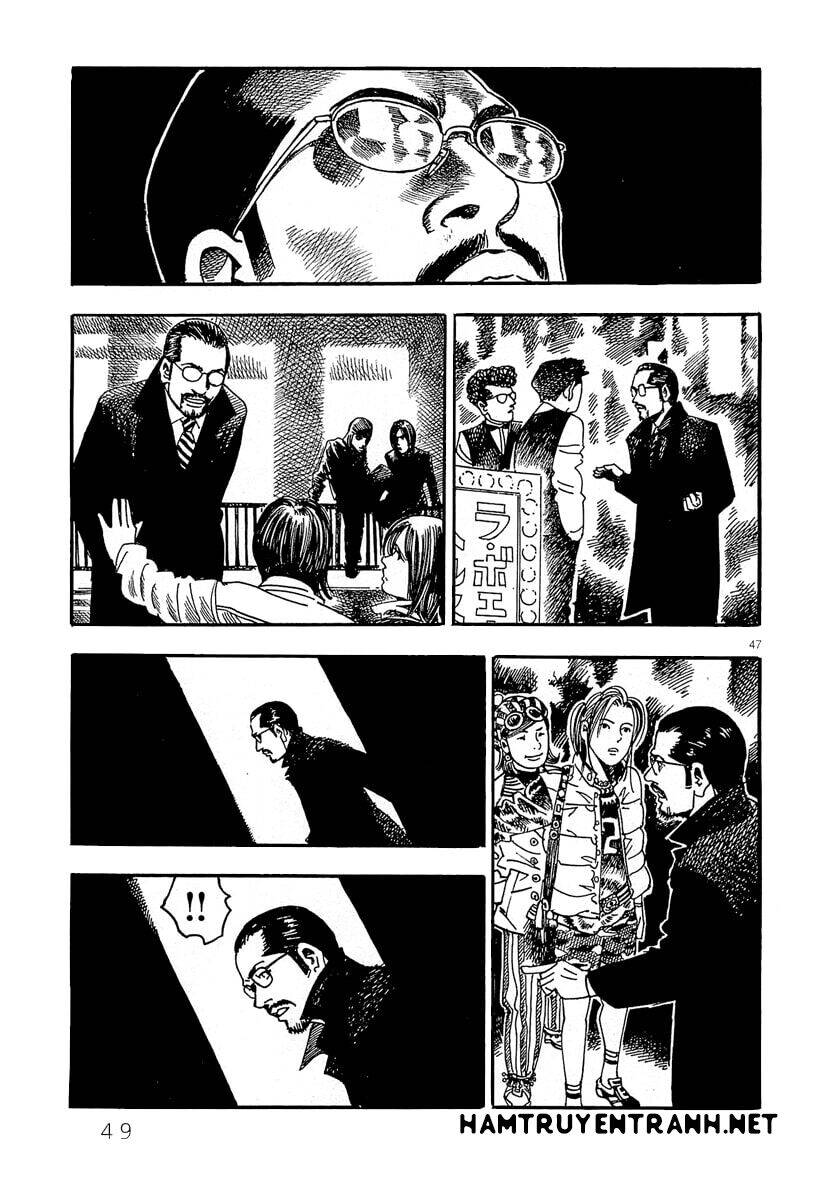 Yomawari Sensei Chapter 0.2 - 18