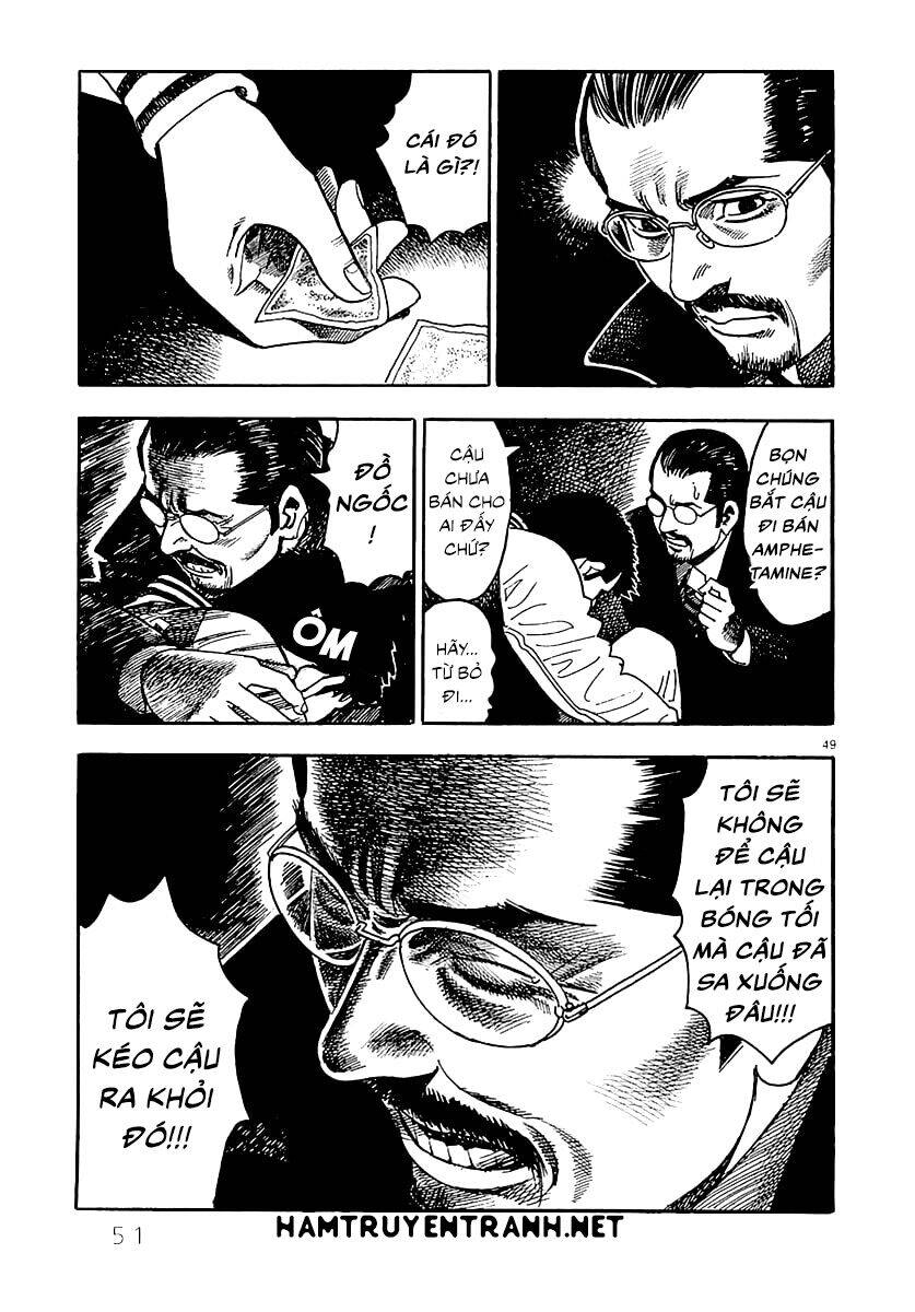 Yomawari Sensei Chapter 0.2 - 20