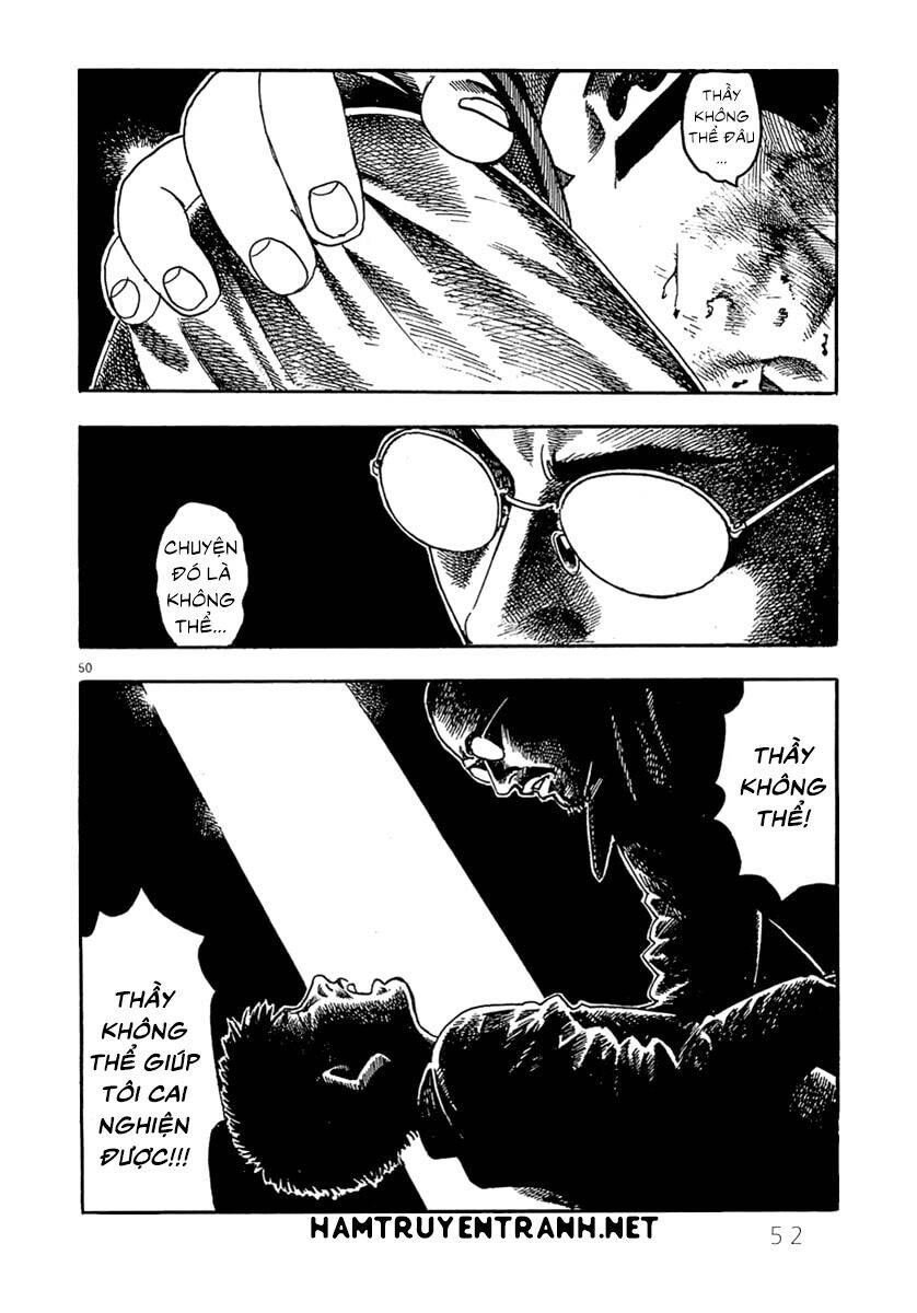 Yomawari Sensei Chapter 0.2 - 21