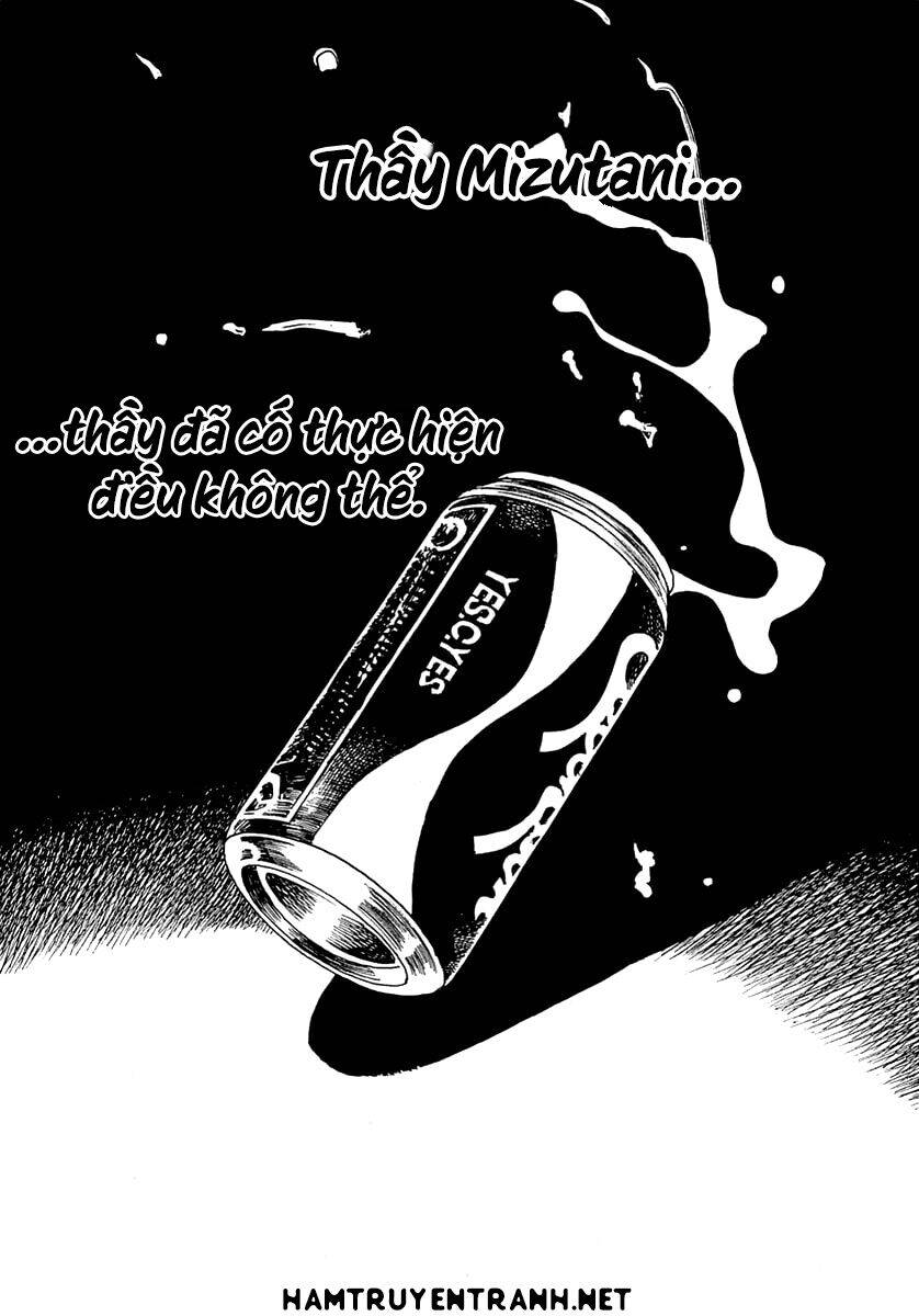 Yomawari Sensei Chapter 0.2 - 24