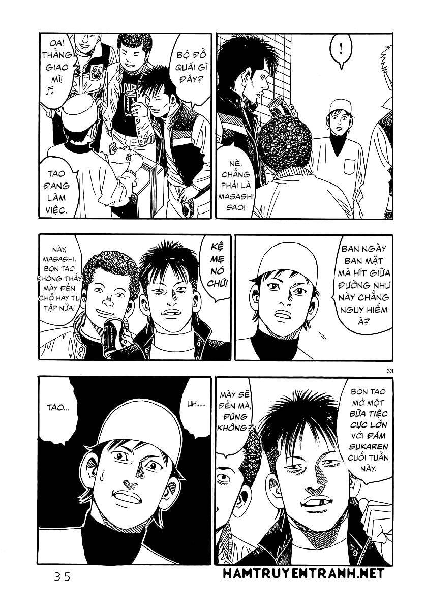 Yomawari Sensei Chapter 0.2 - 4