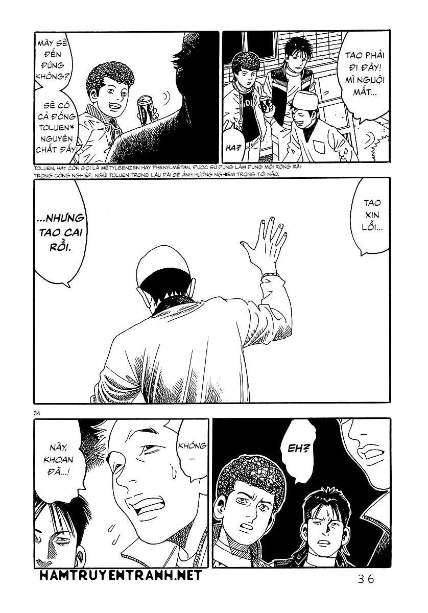 Yomawari Sensei Chapter 0.2 - 5