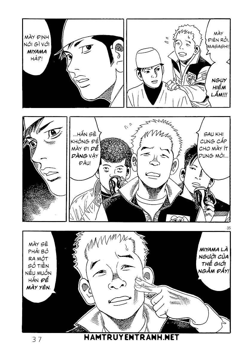 Yomawari Sensei Chapter 0.2 - 6