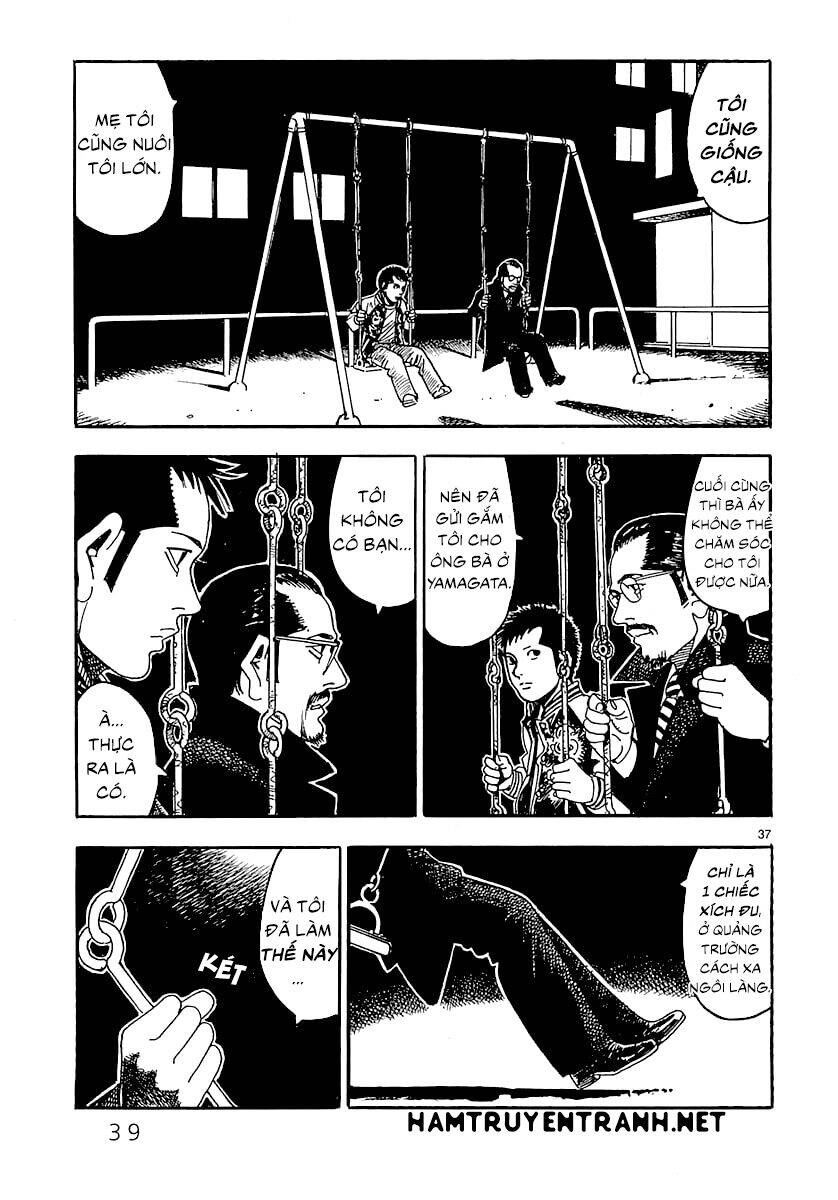 Yomawari Sensei Chapter 0.2 - 8