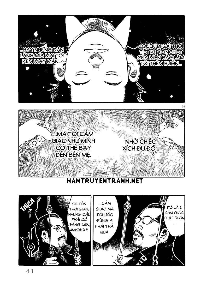 Yomawari Sensei Chapter 0.2 - 10