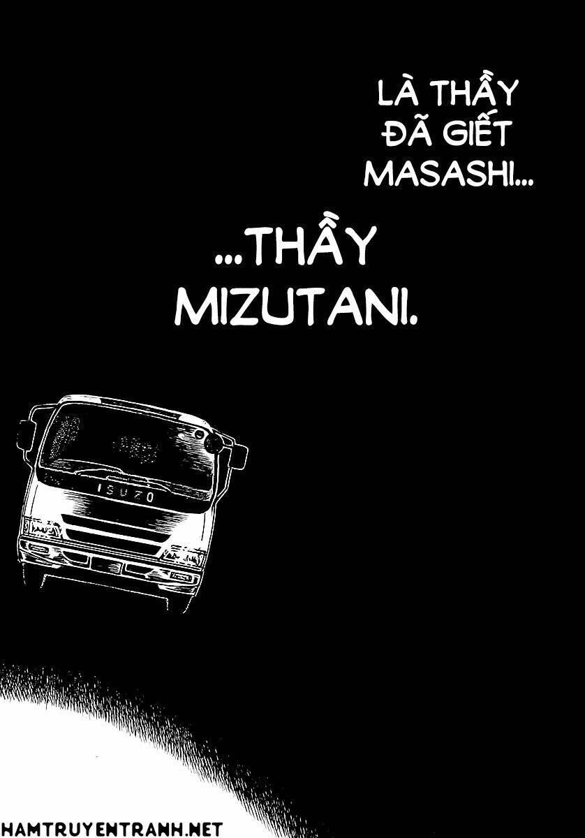 Yomawari Sensei Chapter 0.3 - 11