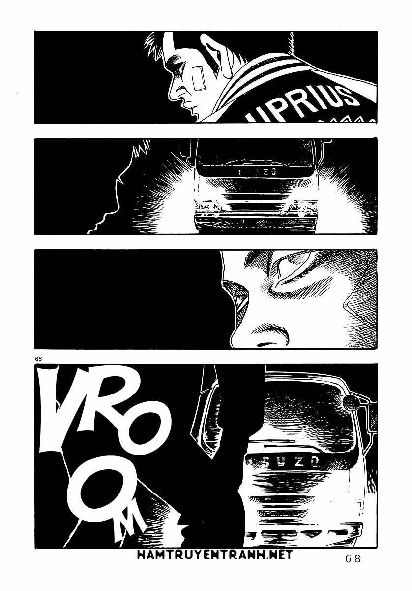 Yomawari Sensei Chapter 0.3 - 13