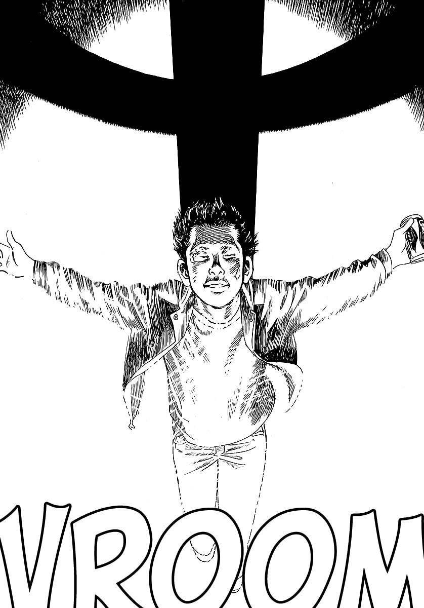 Yomawari Sensei Chapter 0.3 - 14