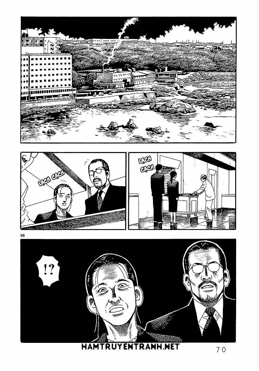 Yomawari Sensei Chapter 0.3 - 15