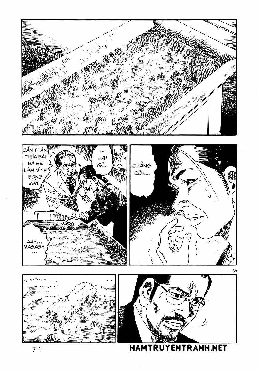 Yomawari Sensei Chapter 0.3 - 16