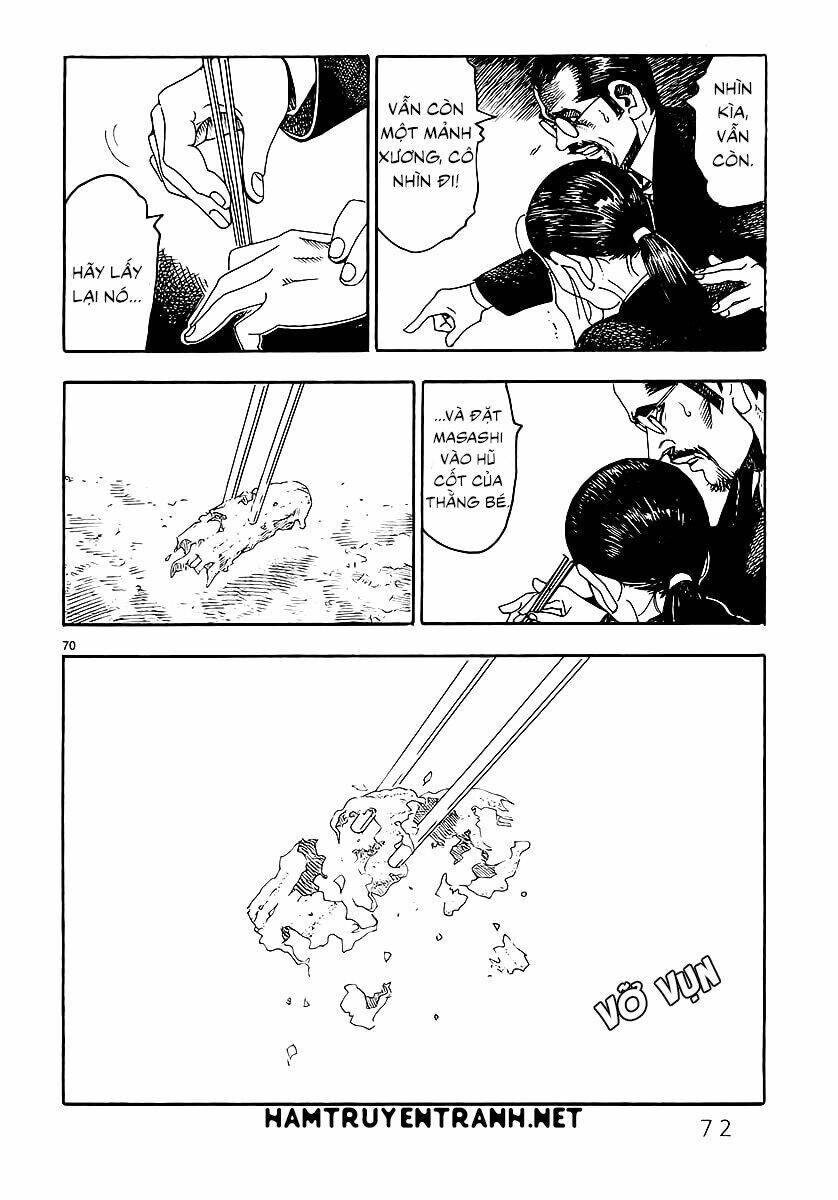 Yomawari Sensei Chapter 0.3 - 17