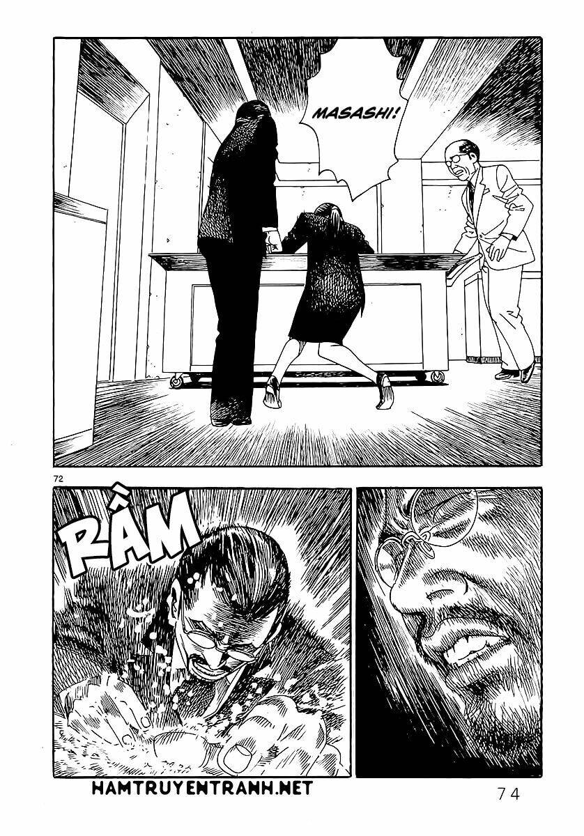 Yomawari Sensei Chapter 0.3 - 19