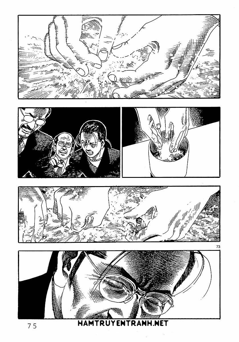 Yomawari Sensei Chapter 0.3 - 20