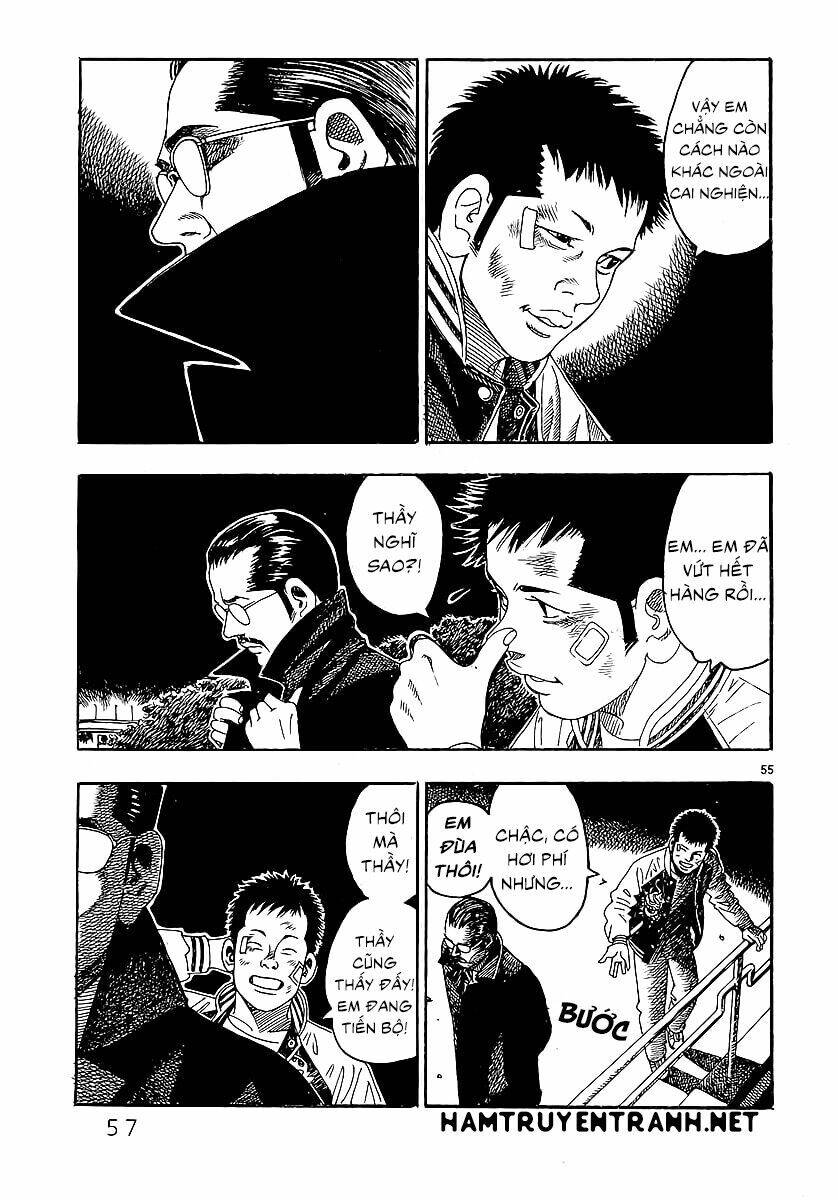 Yomawari Sensei Chapter 0.3 - 3