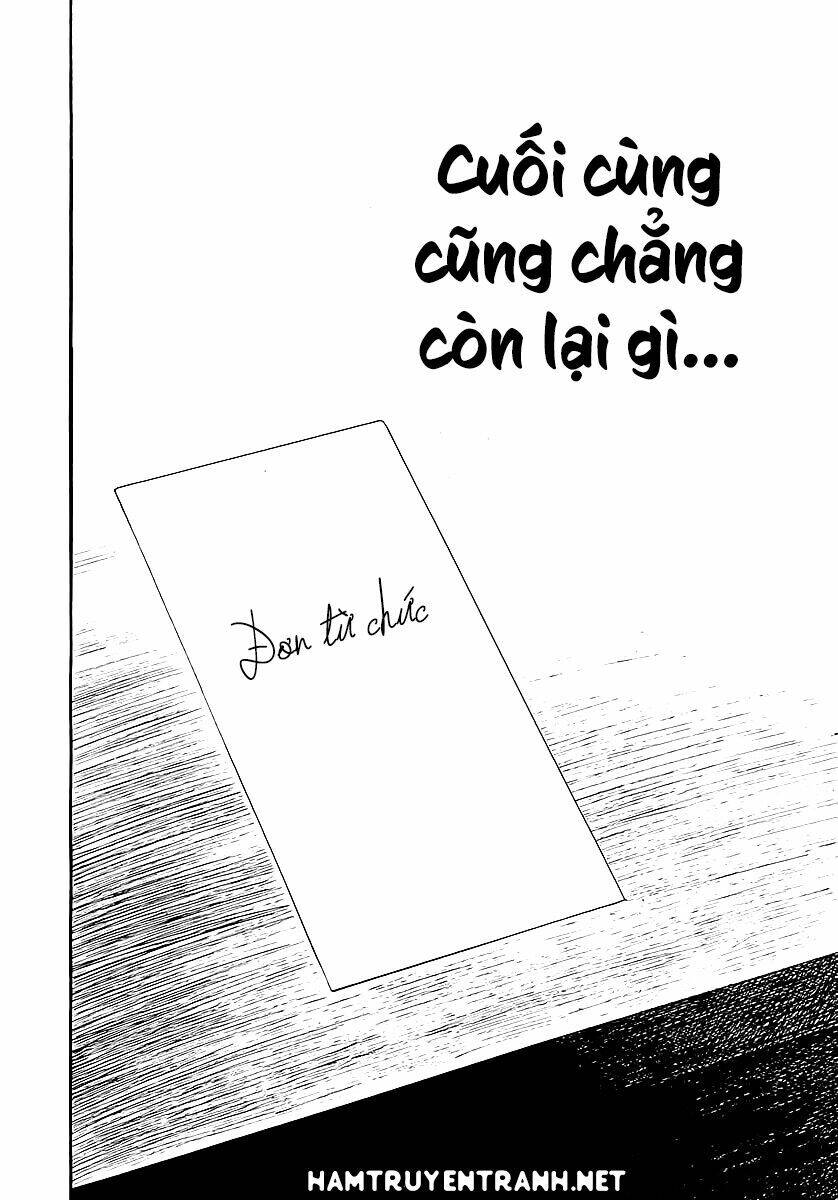 Yomawari Sensei Chapter 0.3 - 21