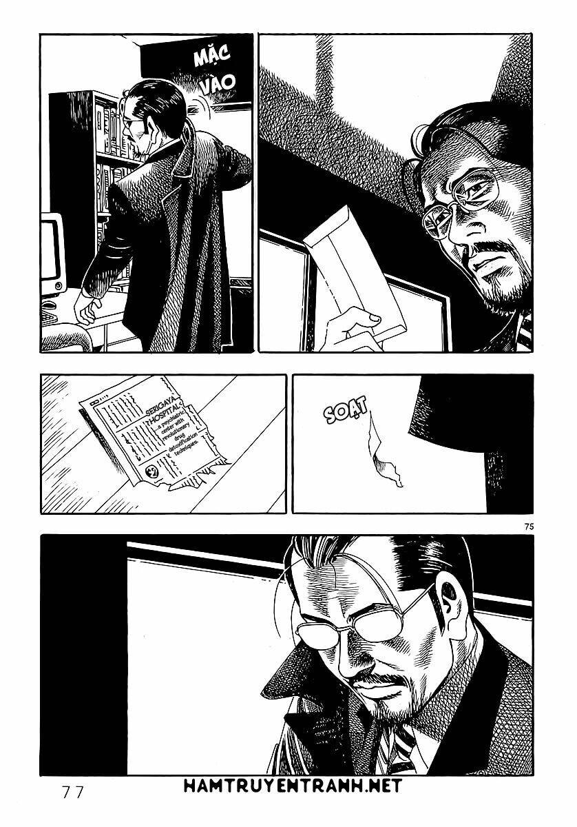 Yomawari Sensei Chapter 0.3 - 22