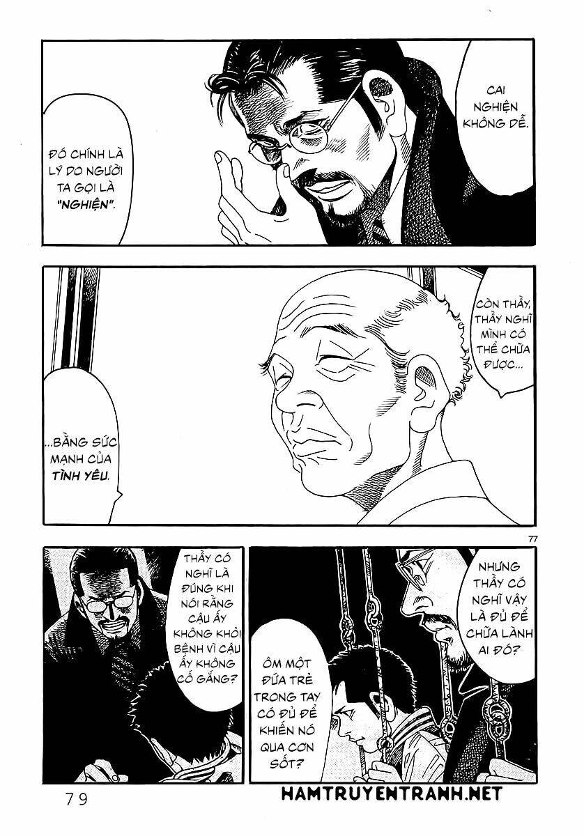 Yomawari Sensei Chapter 0.3 - 24